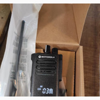 Motorola Walkie Talkie