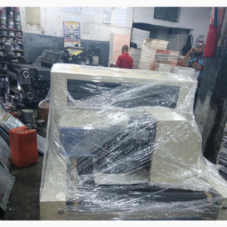 Industrial UV Machine - Brand New