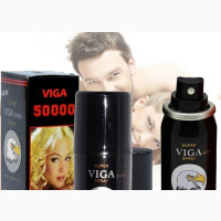 Viga Ejaculations Delay Spray Super Viga 500000