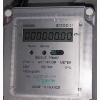 Energy Check Meter
