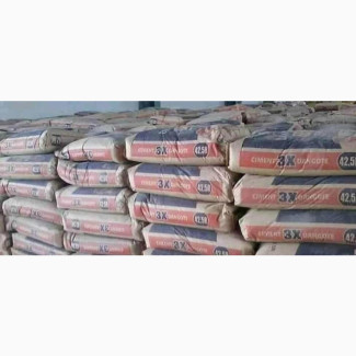 Dangote Cement Supplier - Stargate Microsystems Limited