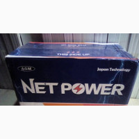 Net Power Solar Energy Battery