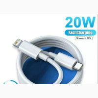 Apple Type C to Lightening Cable 2M