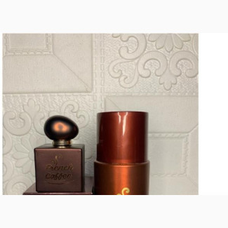 French Coffee and Body Spray Set