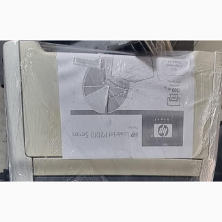 HP Laserjet P2015 Printer