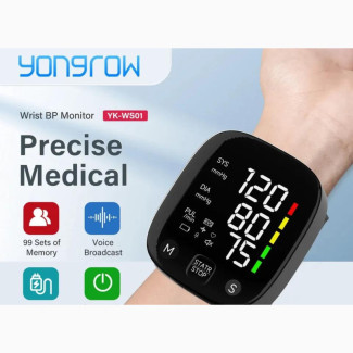 Wrist Blood Pressure Monitor With Voice - Rechargeable