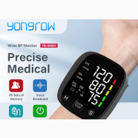 Wrist Blood Pressure Monitor With Voice - Rechargeable