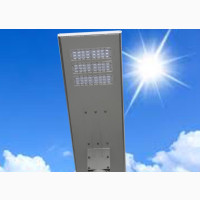 Industrial LED All in One Solar Street Light
