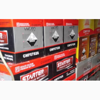 Starter Car Battery 75AH 12V, Seal Maintenance