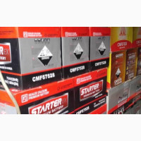 Starter Car Battery 75AH 12V, Seal Maintenance
