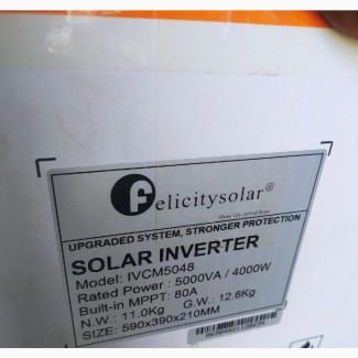 Felicity 5kva 48v Hybrid Inverter Transformerless