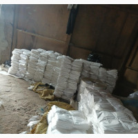 Pure Water Packaging Bag