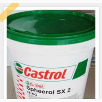 CASTROL SPHEEROL SX2 Calcium Grease, Spheerol SX 2