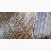 Marine Plywood for Decking and Casting