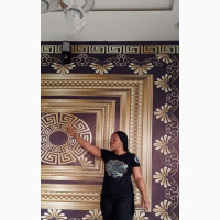 5D Wall Mural Ural