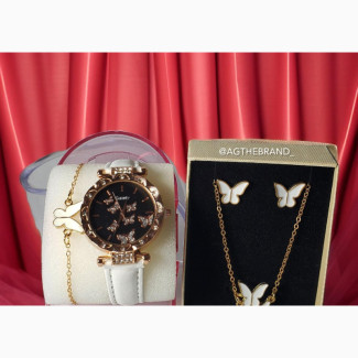 Stylish Wristwatch And Jewelry Set