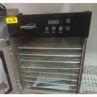 Linkrich Electric Dehydrator Machine - Brand New