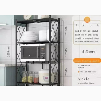 5 Tier Foldable Storage Rack