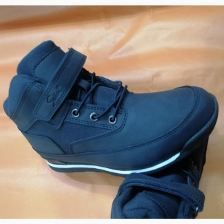 Boys Sneaker