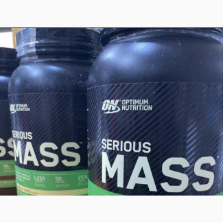 On Serious Mass 3lb