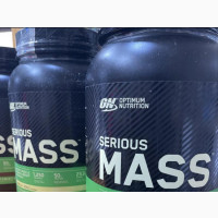On Serious Mass 3lb