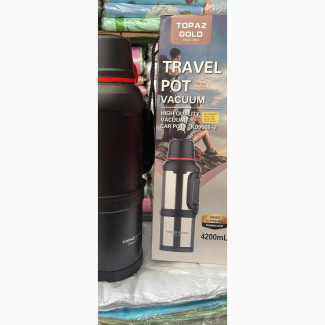 Quality Flasks