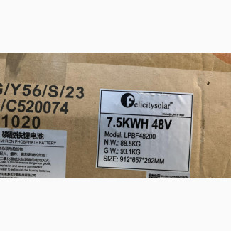 7.5kwh48v Felicity Lithium Battery With 5yrs Warranty