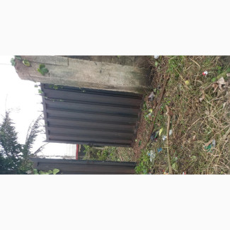 C of O (Certificate of Occupancy and Alocation Papers)