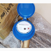 Water Flow Meter - Brand New
