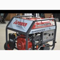 Ipower Petrol Generator 3.5kva