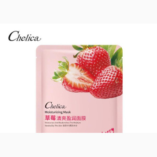 Korean Face Mask