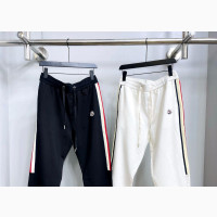 Luxury Sweat-Pants for Sale