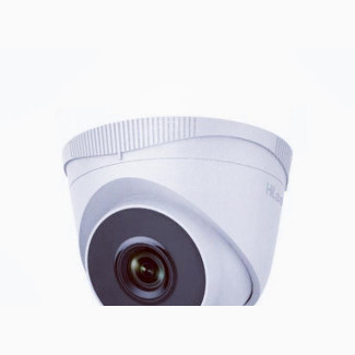 Highquality CCTV Camera