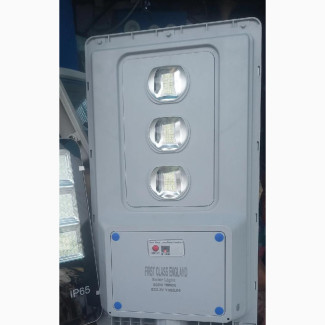Solar All in One Solar Street Light