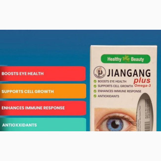 Jiangang Plus Clear Vision Capsules