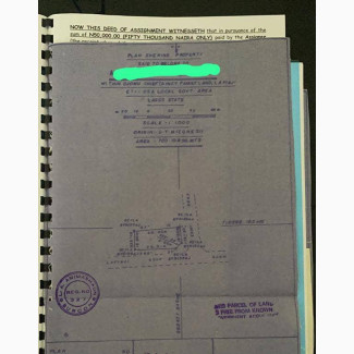 Gov Consent