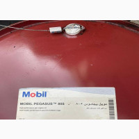 Mobil Pegasus 805 Premium Gas Engine Oil - Brand New