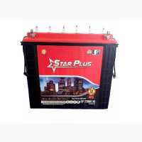 220AH Wet Cell Starplus Battery (WITH 24 MONTHS WARRANTY)