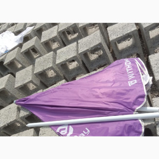 Palmpay Business Umbrella