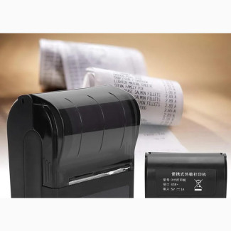 Portable Printer Machine, Portable Thermal Receipt Printer