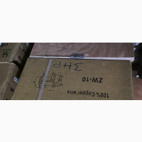 3hp Concrete Vibrator Three Phase 100% Copper
