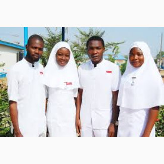 College of Nursing Sciences, Ituk-Mbang, Akwa Ibom State 2025/2026 nursing Form is Out