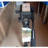 Professional Monopo