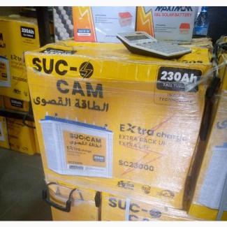 Suc- Cam Solar Battery 230ah