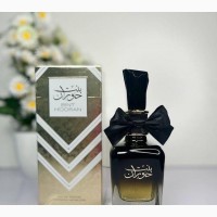 A Fragrance