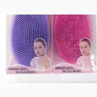 Silicone Sensory Bath Brush
