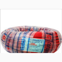 Pure Copper Electricity Load Cable - 16mm - Red