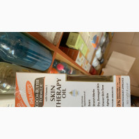 Palmer Cocoa Butter Skin Therapy