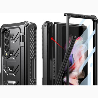 Samsung Z Fold 3 Armor Defender Case - Brand New