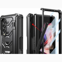 Samsung Z Fold 3 Armor Defender Case - Brand New